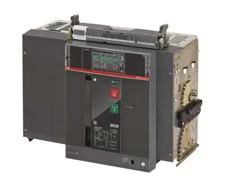 E4.2N 3200 Ekip Dip LSI 4p WMP