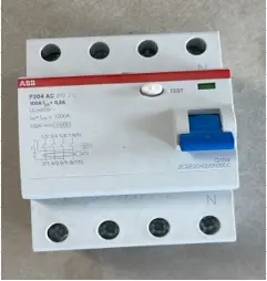 Plastic ABB-MCCB - 100A