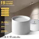 Osram Surface LED Downlights 