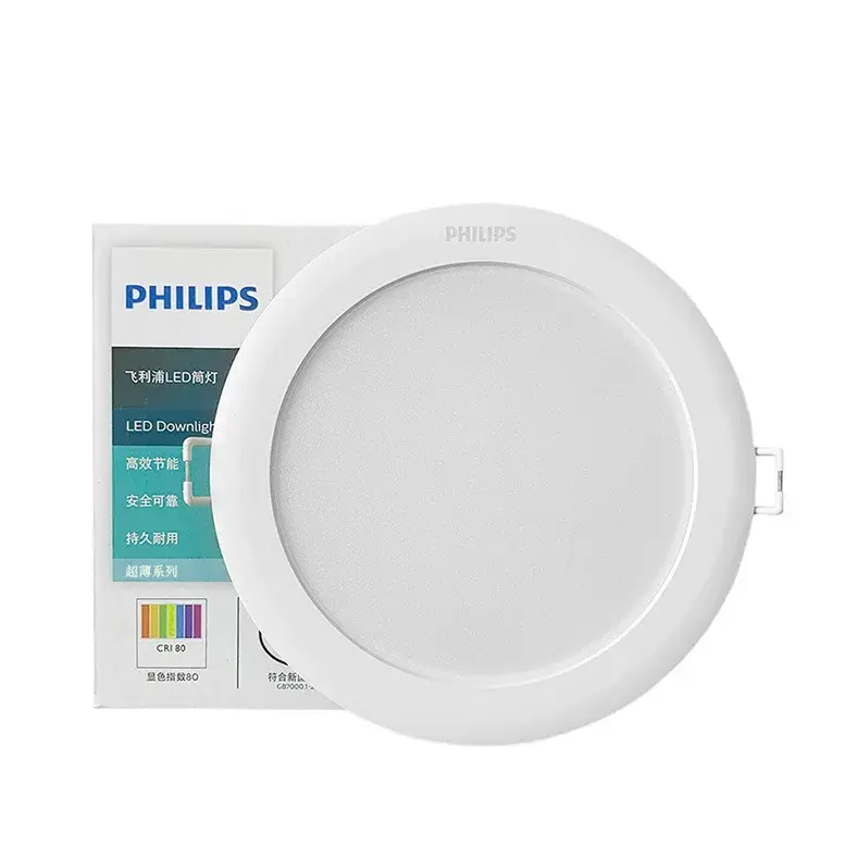 Philips Round LED Recessed Downlight