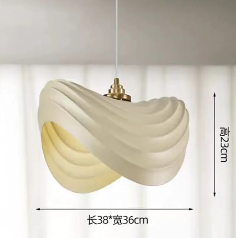 New Wabi Sabi Pendant Light C D38cm