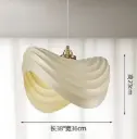 New Wabi Sabi Pendant Light C D38cm