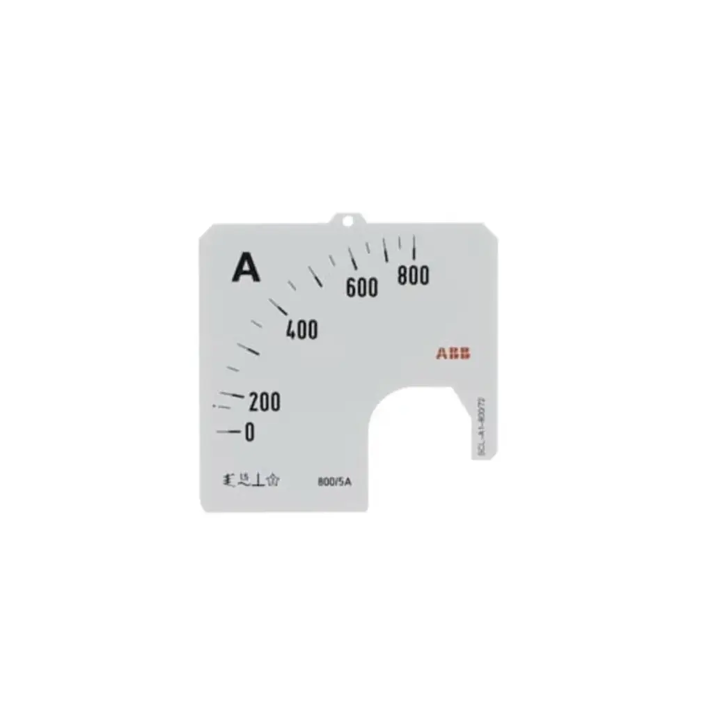 METERS/ 2CSG112329R5011