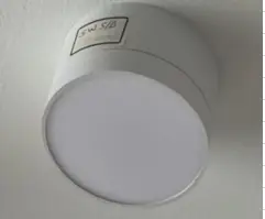 Die cast ALU PHILLIPS SW-S/D Downlight-5w/d