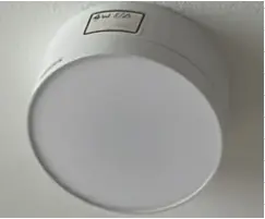 Die cast ALU PHILLIPS SW-S/D Downlight-9w/d