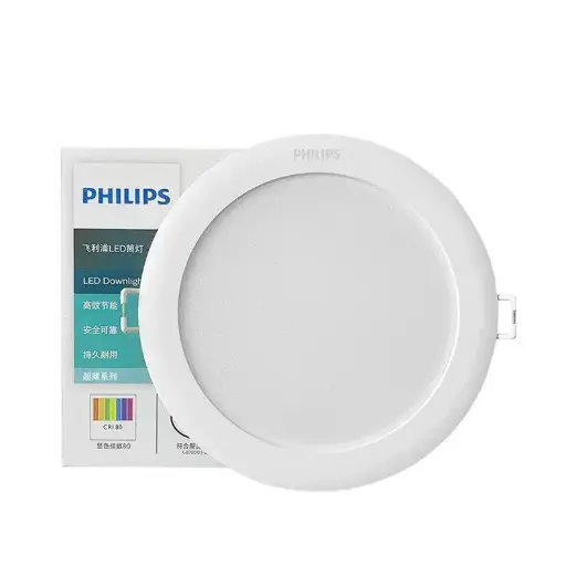 Philips Round LED Recessed Downlight