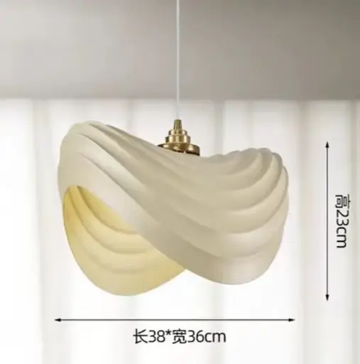 New Wabi Sabi Pendant Light C D38cm