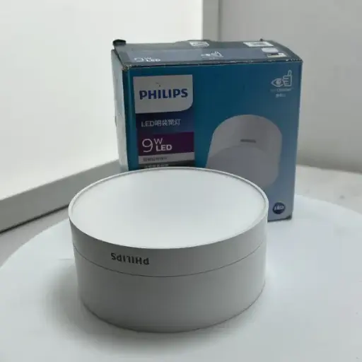Philips Round Surface LED Light IP20